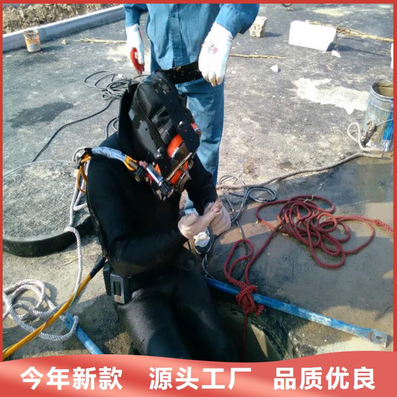 马鞍山市水下打捞手表:马鞍山市<水下打捞队费用>