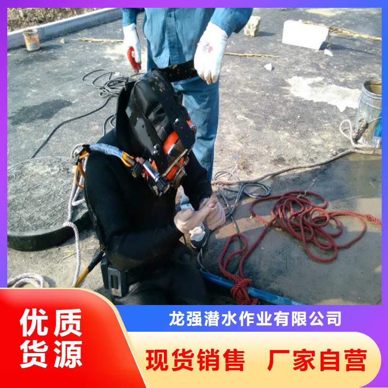 长治市潜水队-本地潜水队
