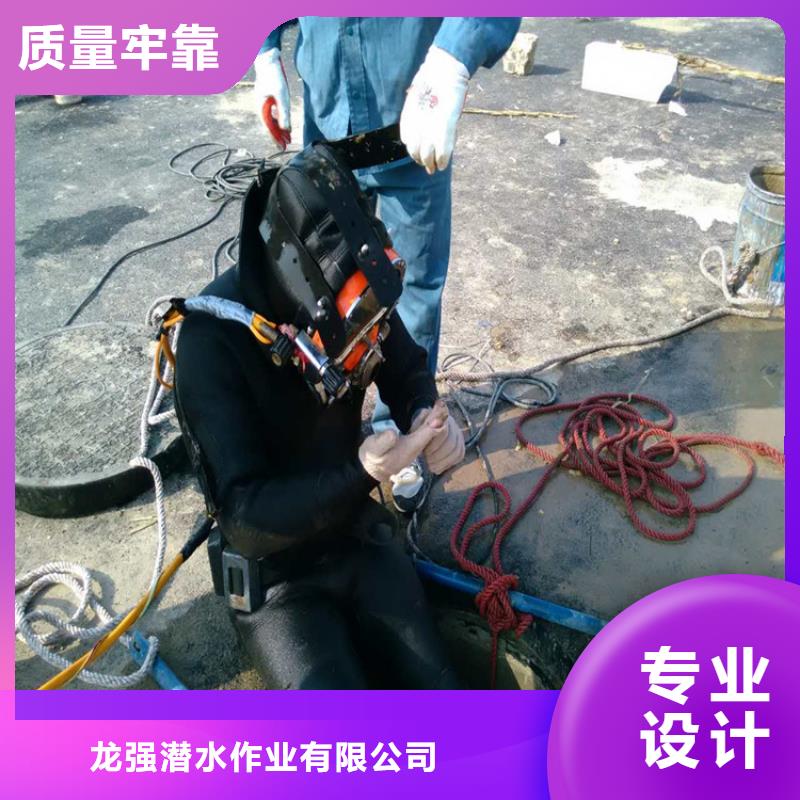 武汉市救援打捞公司<打捞队>