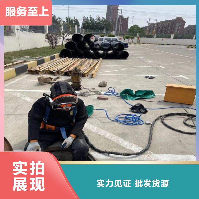 武汉市救援打捞公司<打捞队>