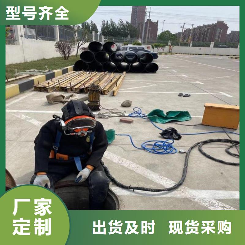 衡阳市潜水员服务公司<打捞队>
