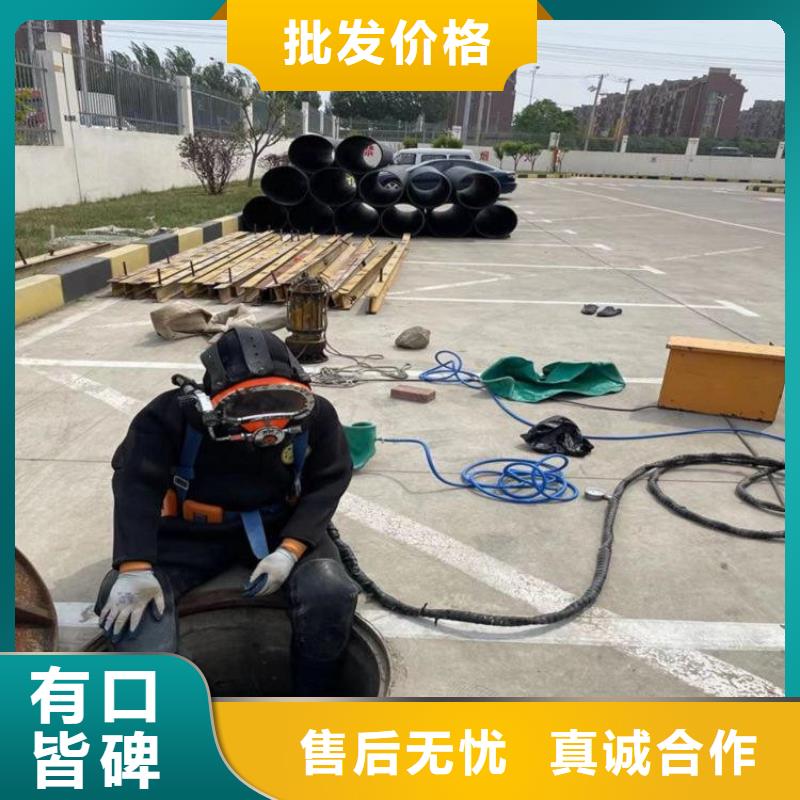 吉首市水下安装公司2025已更新(今天/资讯)