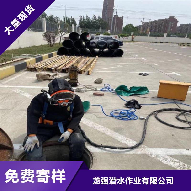 吉首市水下安装公司2025已更新(今天/资讯)