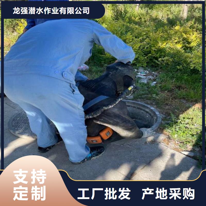 马鞍山市水下打捞手表:马鞍山市<水下打捞队费用>