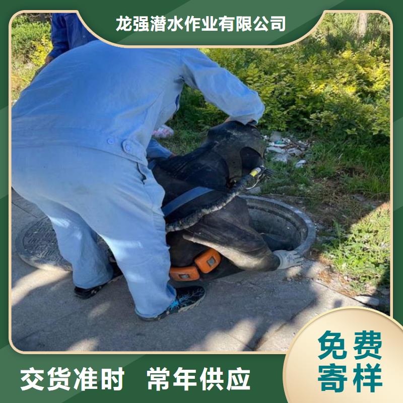 合肥市水下打捞金项链公司-全程为你服务