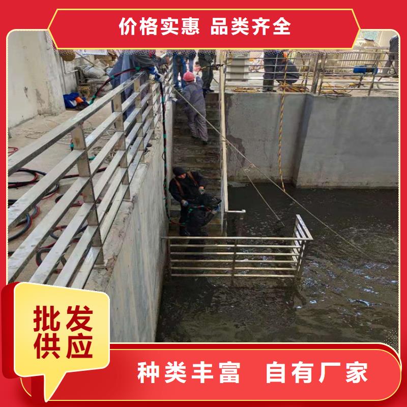 高淳县水下拆除公司2025已更新(今日/新闻)