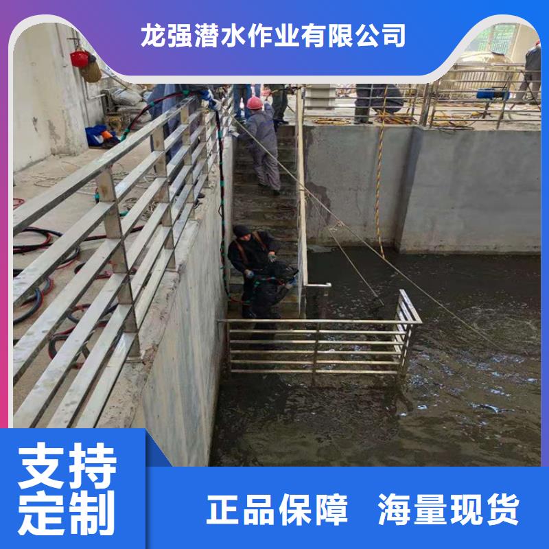 长治市潜水队-本地潜水队