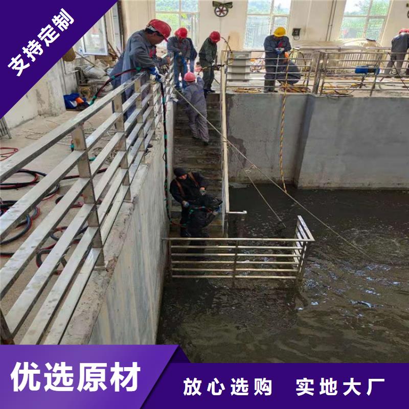 安吉县水下服务公司-提供优质服务