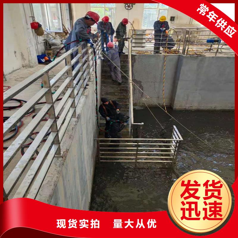 广州市蛙人打捞队-当地潜水打捞队伍