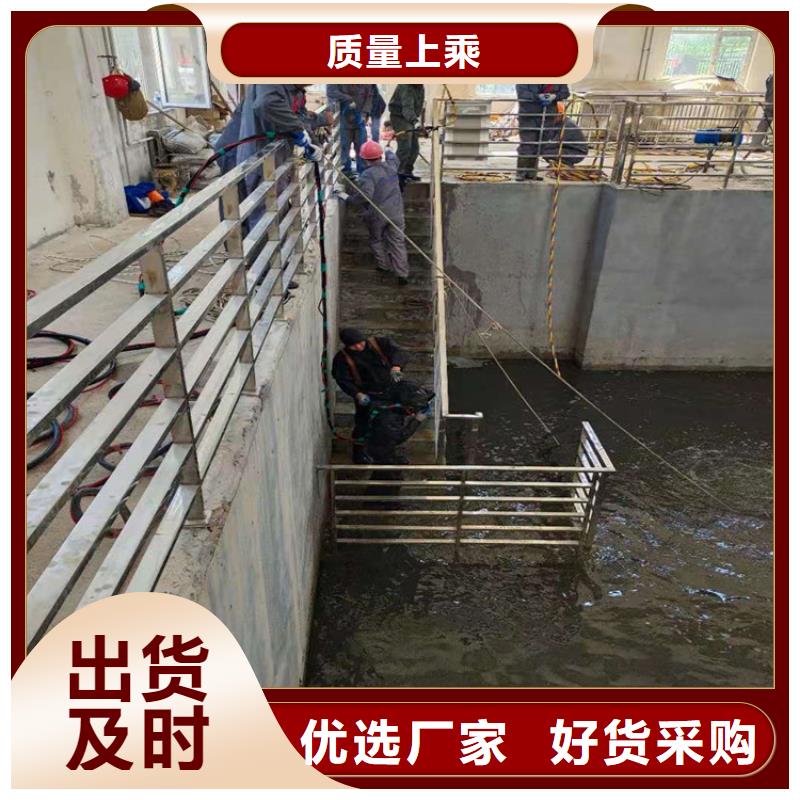 马鞍山市水下打捞手表:马鞍山市<水下打捞队费用>