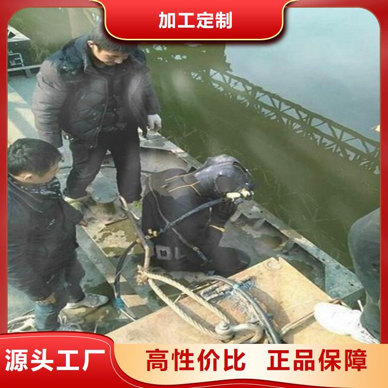马鞍山市水下打捞手表:马鞍山市<水下打捞队费用>