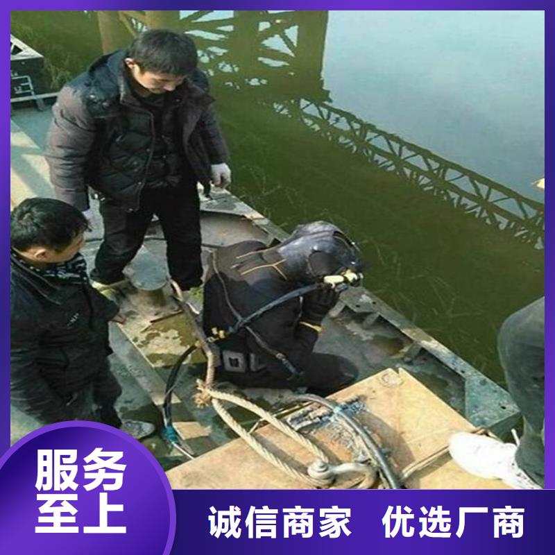 武汉市救援打捞公司<打捞队>