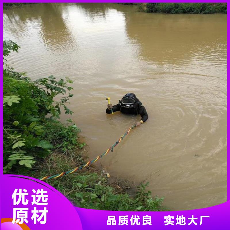 吉首市水下安装公司2025已更新(今天/资讯)