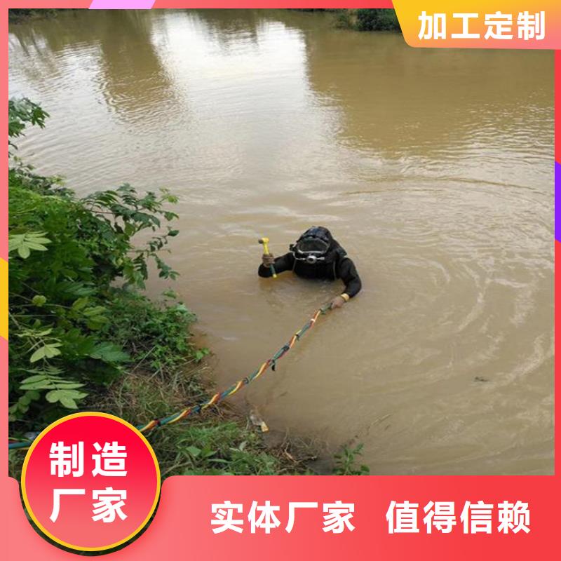 武汉市救援打捞公司<打捞队>