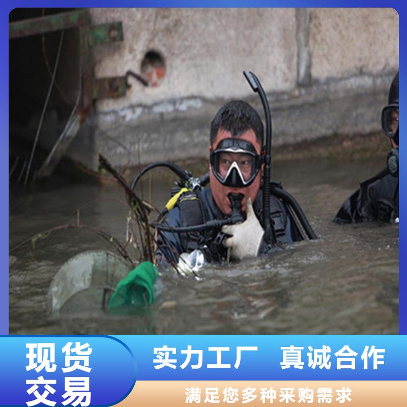 西宁市水下录像摄像服务-实力潜水服务公司