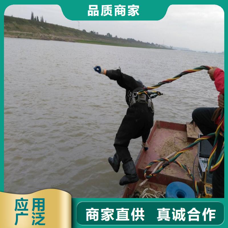 柳州市打捞队-全程为您潜水服务