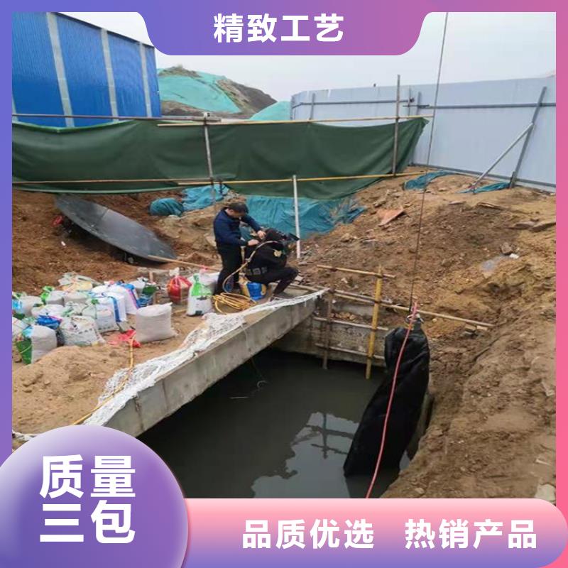 无锡市水下钢板切割公司-本市打捞单位联系
