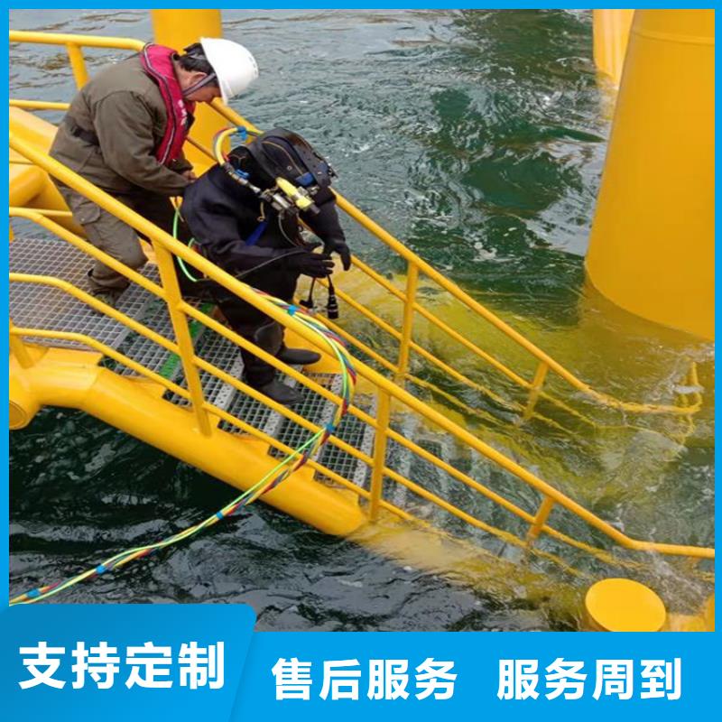 廊坊市水下录像摄像服务-提供各种水下施工