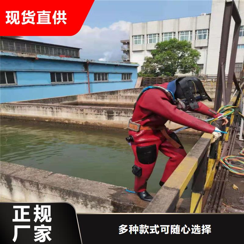 无锡市水下钢板切割公司-本市打捞单位联系