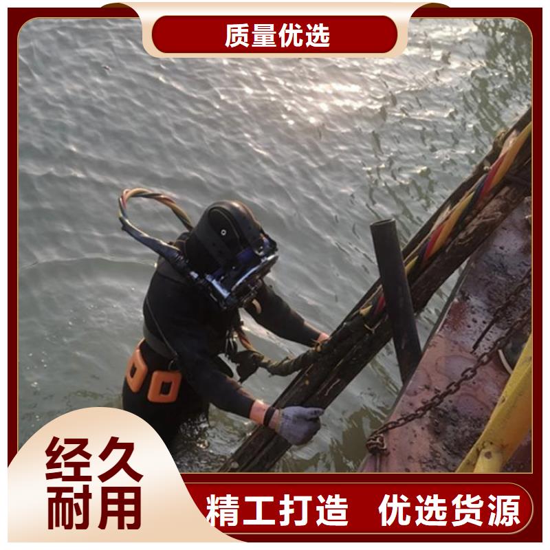 水下堵漏-视频-水下堵漏(龙强)覆盖地域内蒙古呼伦贝尔市兴安|阿拉善|呼和浩特|包头|乌兰察布|锡林郭勒