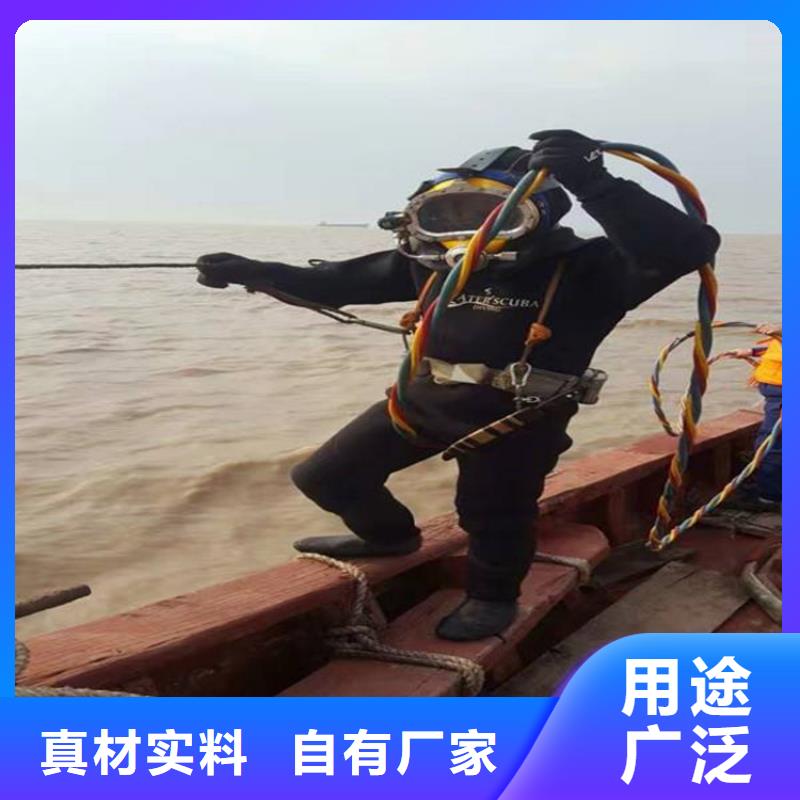 水下堵漏-视频-内蒙古呼伦贝尔市龙强水下堵漏可服务区域赤峰|阿拉善|呼和浩特|乌兰察布|兴安等