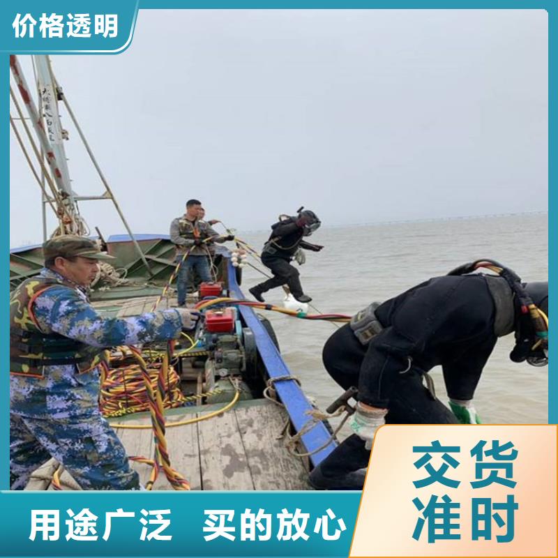 水下堵漏-视频-河南省濮阳市|清丰|南乐|平顶山|洛阳|信阳|焦作|三门峡水下堵漏-龙强
