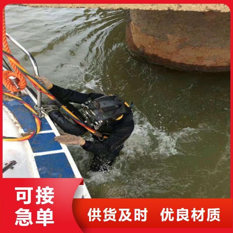 亳州市打捞公司专业潜水施工单位