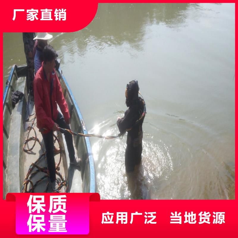 水下堵漏-视频-水下堵漏_江苏省市场覆盖盐城|宿迁|镇江|扬州等