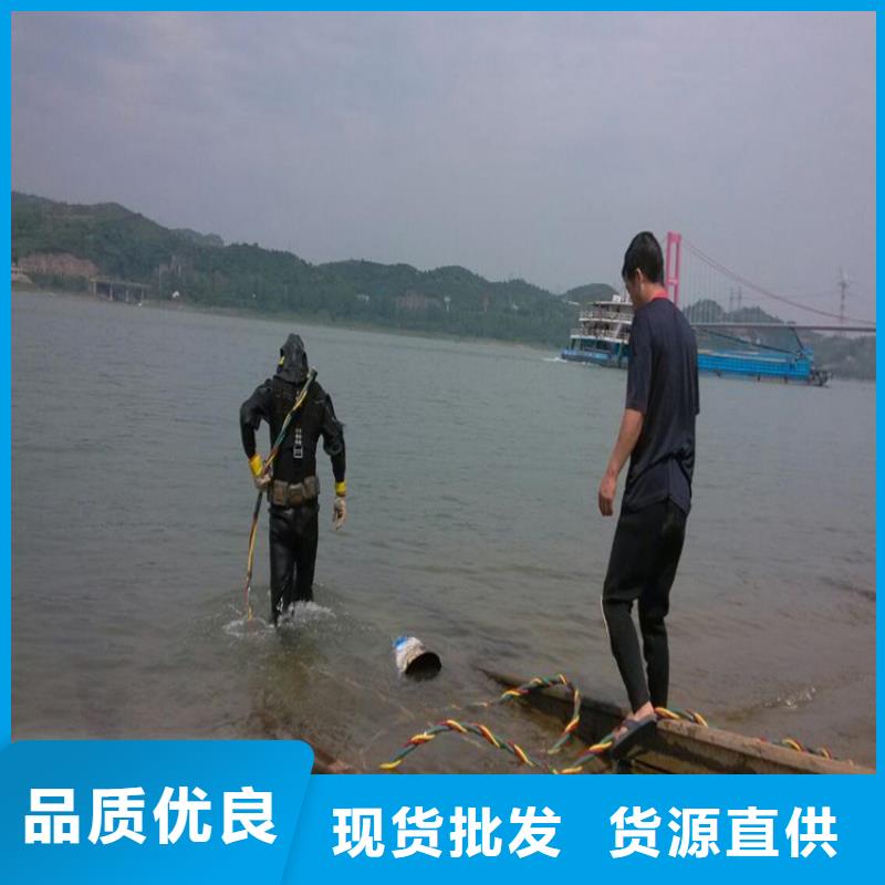 水下堵漏-视频-水下堵漏_江苏省市场覆盖盐城|宿迁|镇江|扬州等