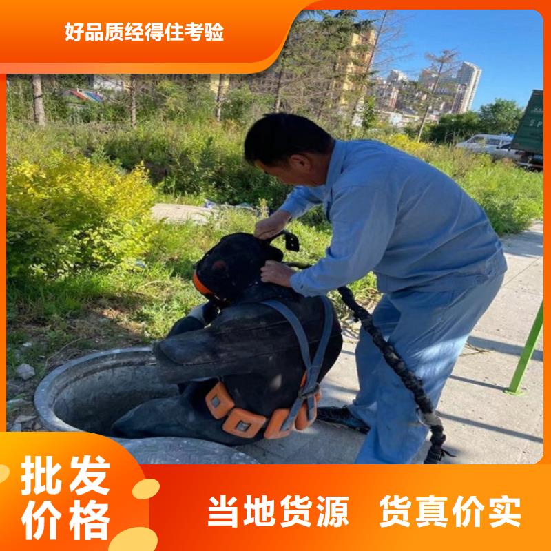 灌南县水下作业公司-承接水下施工服务