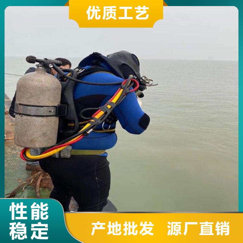 水下堵漏-视频-河南省濮阳市|清丰|南乐|平顶山|洛阳|信阳|焦作|三门峡水下堵漏-龙强