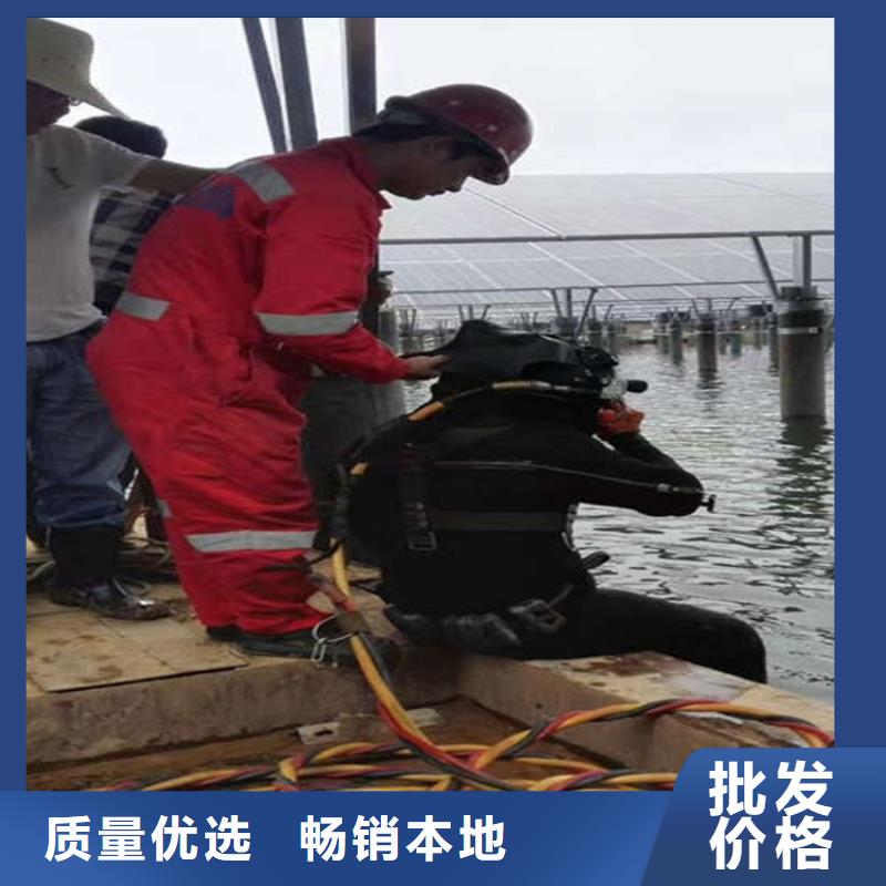 水下堵漏-视频-内蒙古呼伦贝尔市龙强水下堵漏可服务区域赤峰|阿拉善|呼和浩特|乌兰察布|兴安等