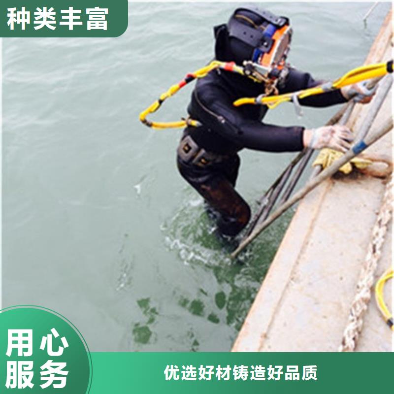 灌南县水下作业公司-承接水下施工服务