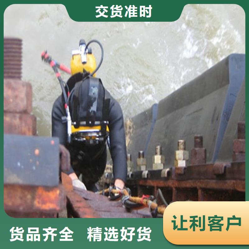 水下堵漏-视频-七星|秀峰|百色|南宁|贺州|河池龙强水下堵漏_ 龙强潜水作业(桂林市分公司)