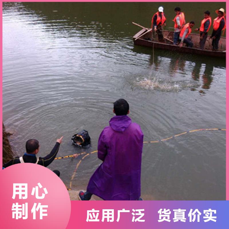 水下堵漏-视频-七星|秀峰|百色|南宁|贺州|河池龙强水下堵漏_ 龙强潜水作业(桂林市分公司)
