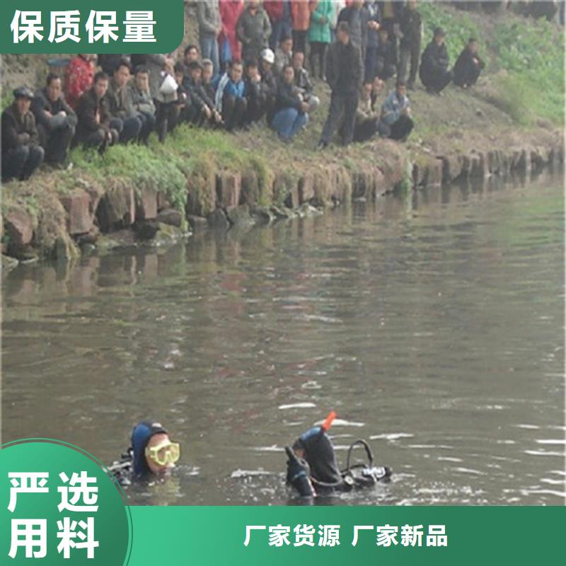 建湖县水下封堵公司-水下施工团队