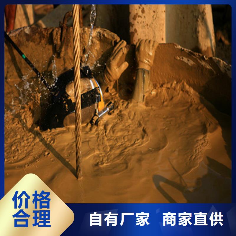 无锡市水下钢板切割公司-本市打捞单位联系