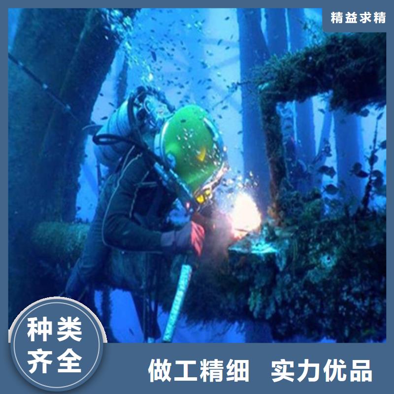 水下堵漏-视频-河南省濮阳市|清丰|南乐|平顶山|洛阳|信阳|焦作|三门峡水下堵漏-龙强