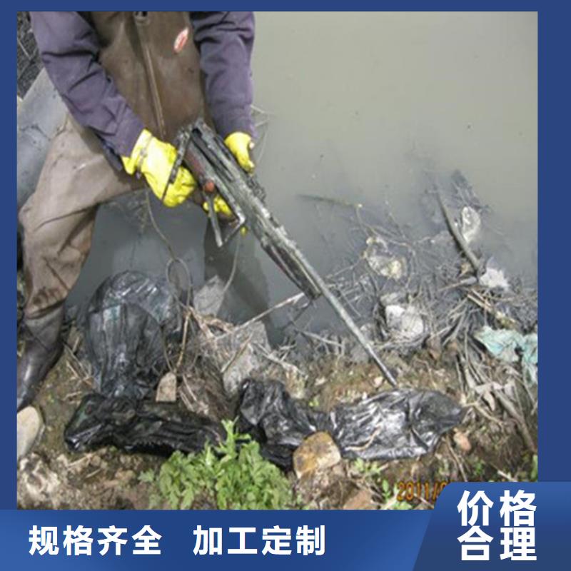 盘锦市水下施工公司-我们全力以赴
