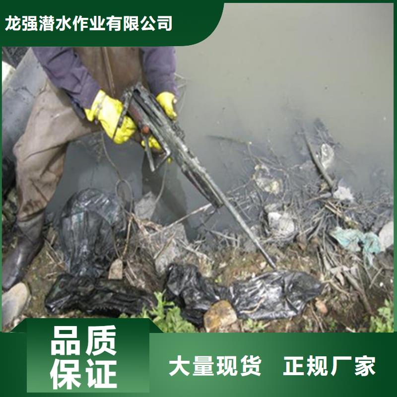 襄阳市打捞队-水下服务公司