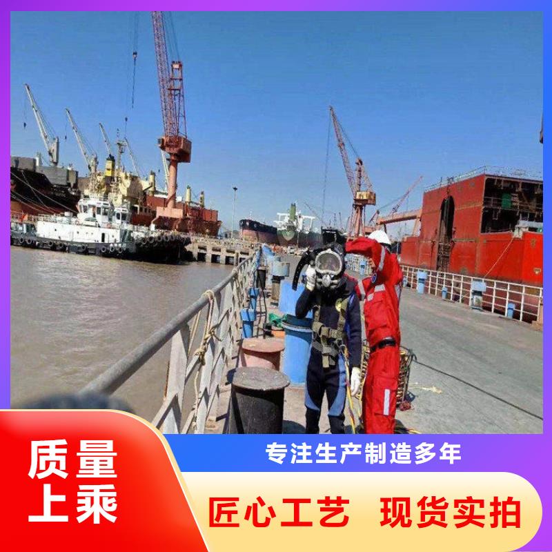 水下堵漏-视频-内蒙古呼伦贝尔市龙强水下堵漏可服务区域赤峰|阿拉善|呼和浩特|乌兰察布|兴安等