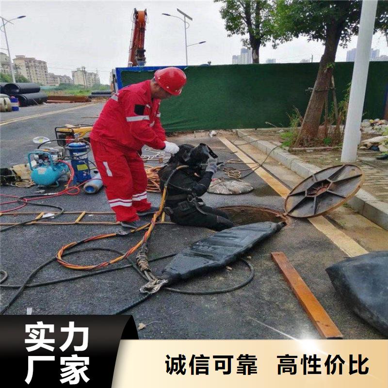 柳州市打捞队-全程为您潜水服务