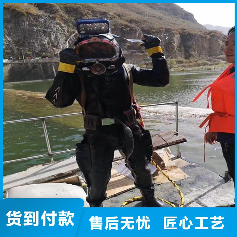 水下堵漏-视频-内蒙古呼伦贝尔市龙强水下堵漏可服务区域赤峰|阿拉善|呼和浩特|乌兰察布|兴安等
