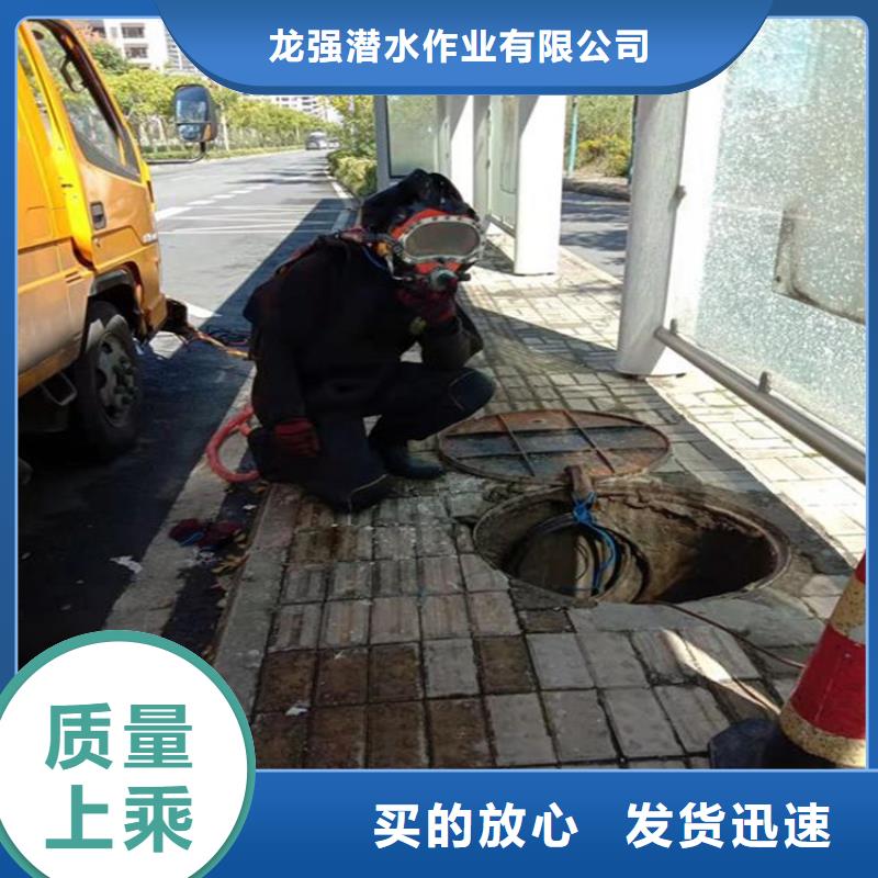 廊坊市水下录像摄像服务-提供各种水下施工