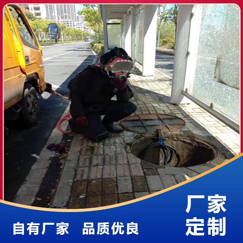 襄阳市打捞队-水下服务公司
