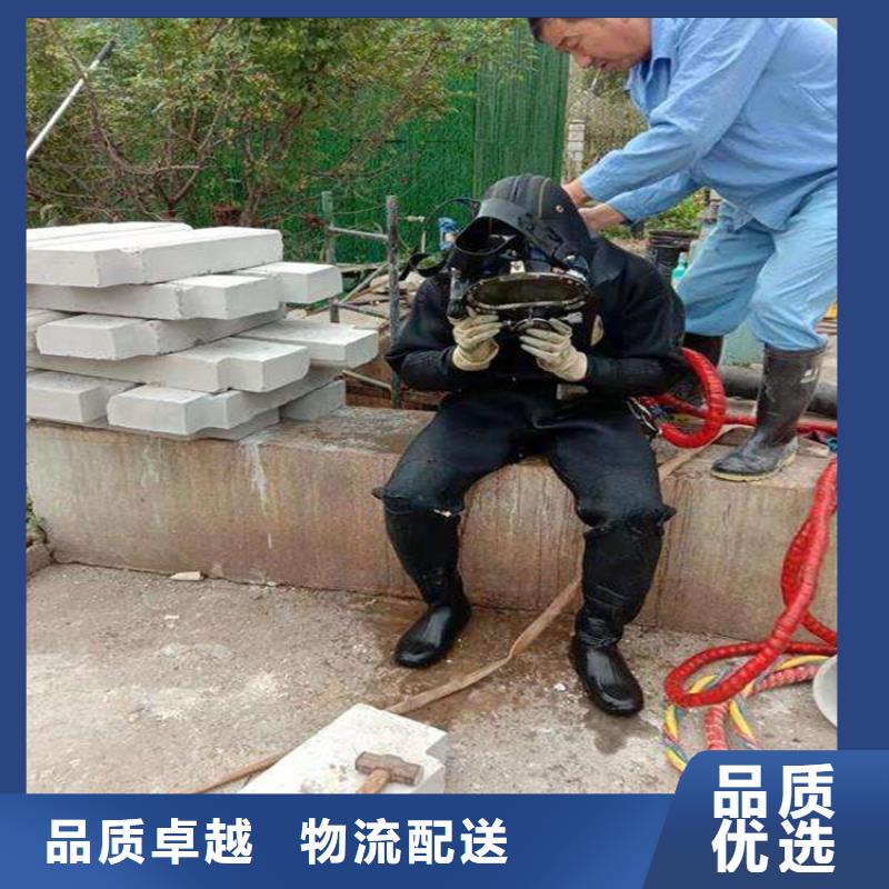 阜阳市水下施工公司-市内打捞作业队伍