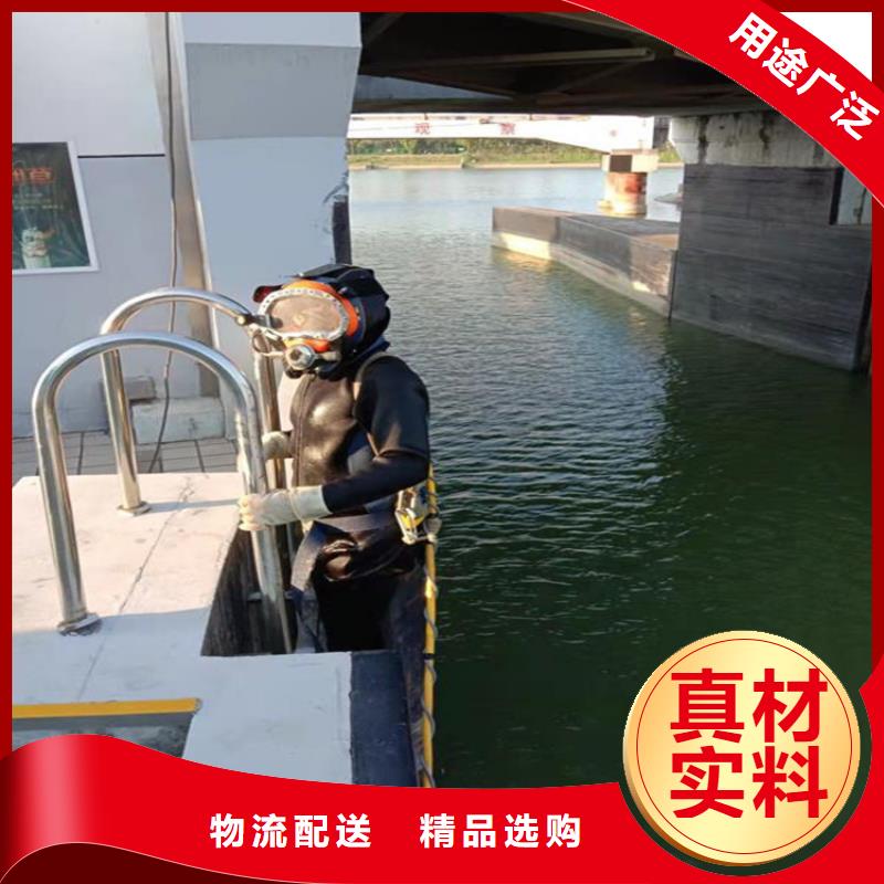 水下堵漏-视频-水下堵漏(龙强)覆盖地域内蒙古呼伦贝尔市兴安|阿拉善|呼和浩特|包头|乌兰察布|锡林郭勒