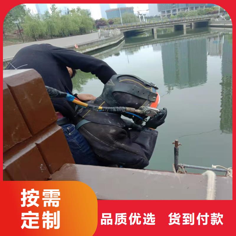 水下堵漏-视频-内蒙古呼伦贝尔市龙强水下堵漏可服务区域赤峰|阿拉善|呼和浩特|乌兰察布|兴安等