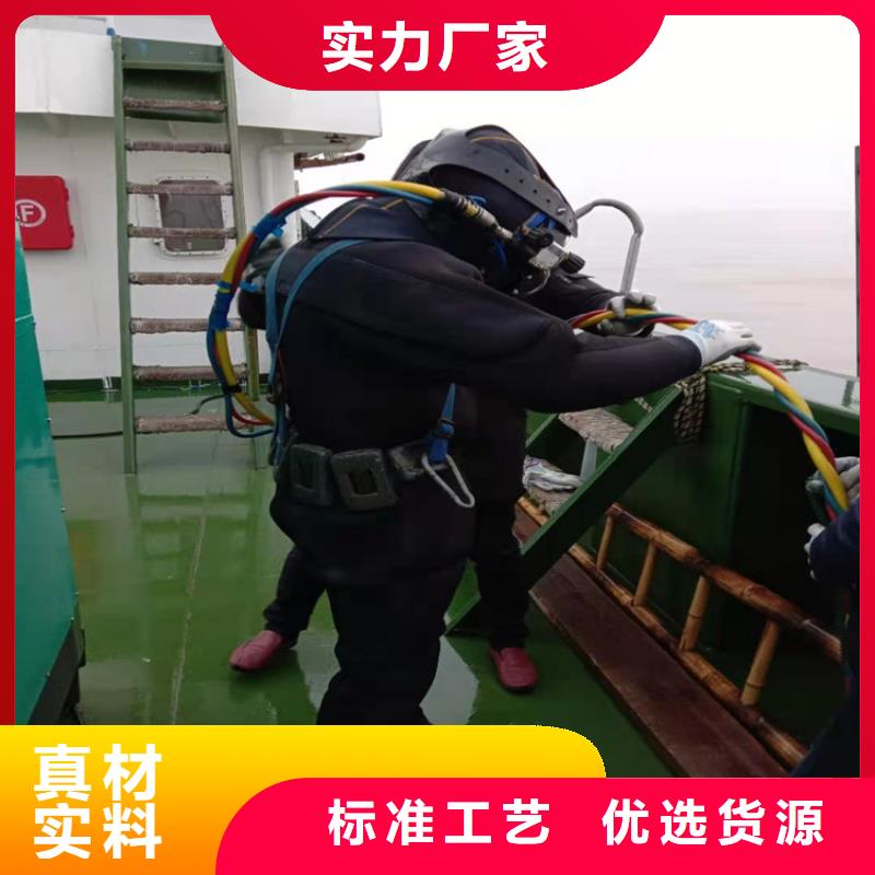 亳州市打捞公司专业潜水施工单位