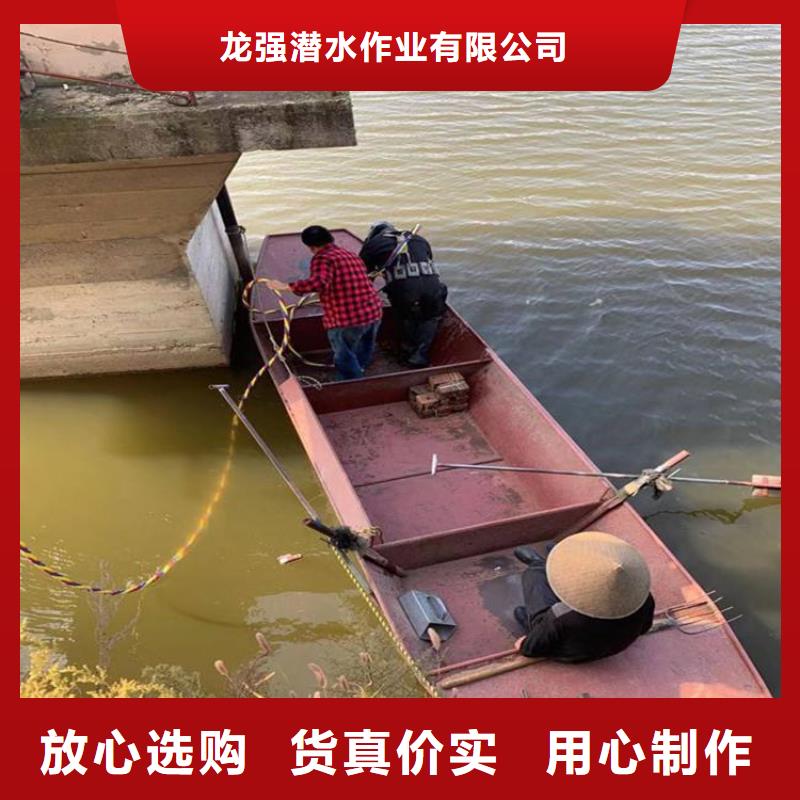 水下堵漏-视频-水下堵漏_江苏省市场覆盖盐城|宿迁|镇江|扬州等
